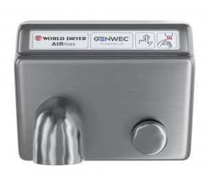 Model A hand dryer manual stainless steel brushed